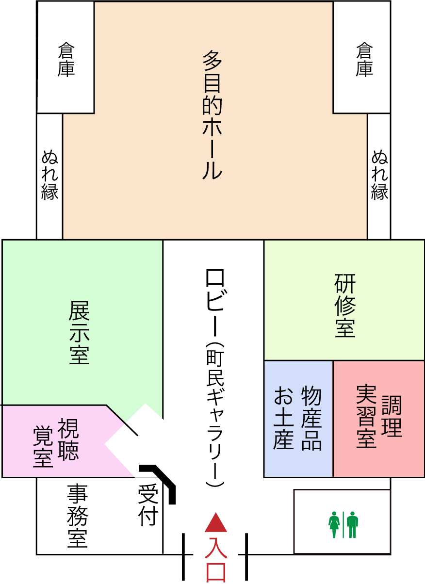 館内案内図