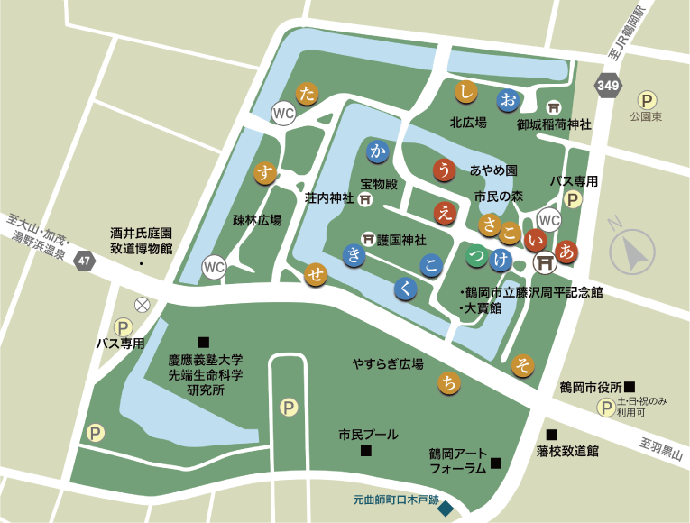 鶴岡公園マップ